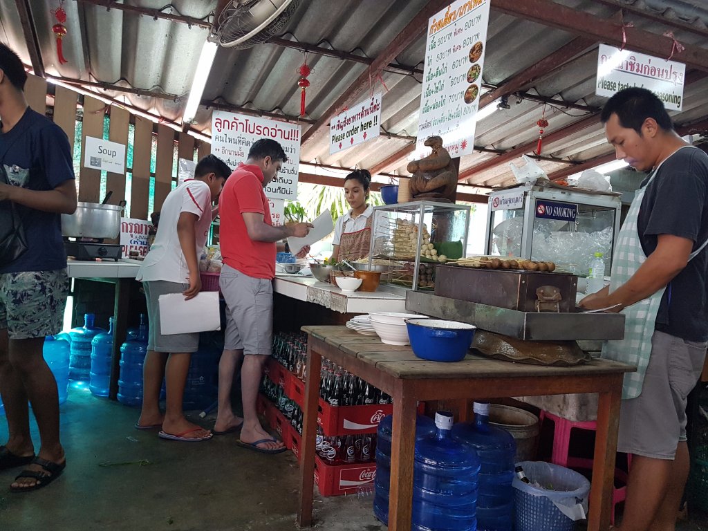 Pad Thai Shop