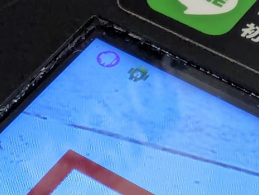 Android-powered menu tablet at Disher's, chain restaurant in Japan