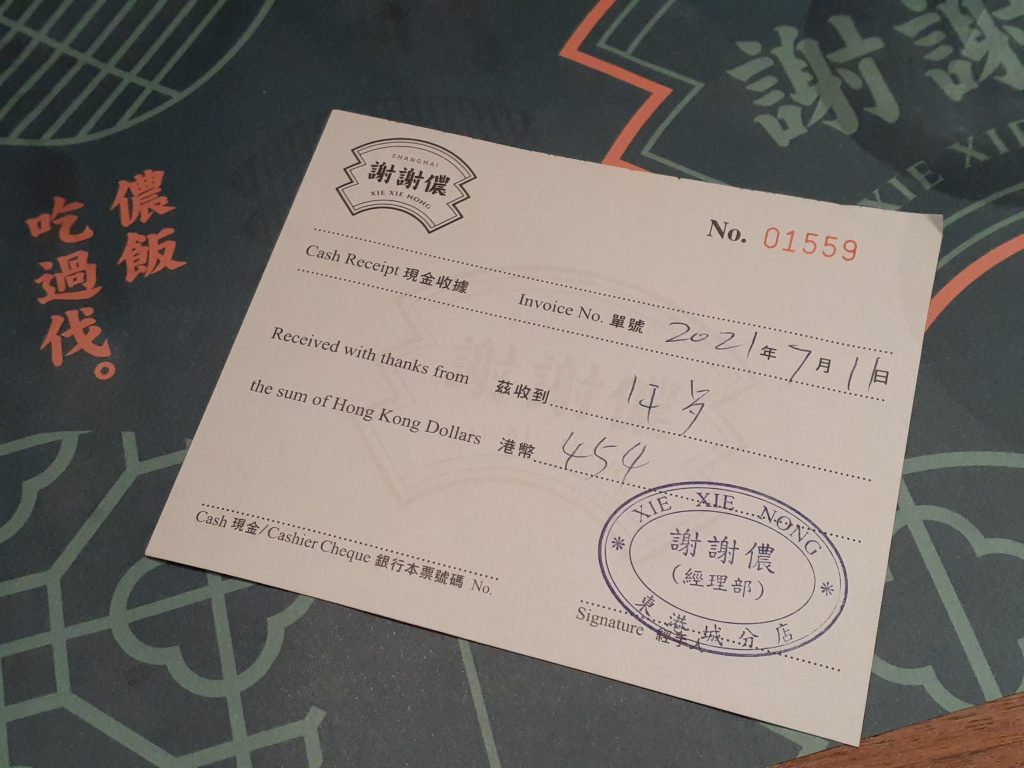 Restaurant Service Charge vs Tip: Where Your Money Goes