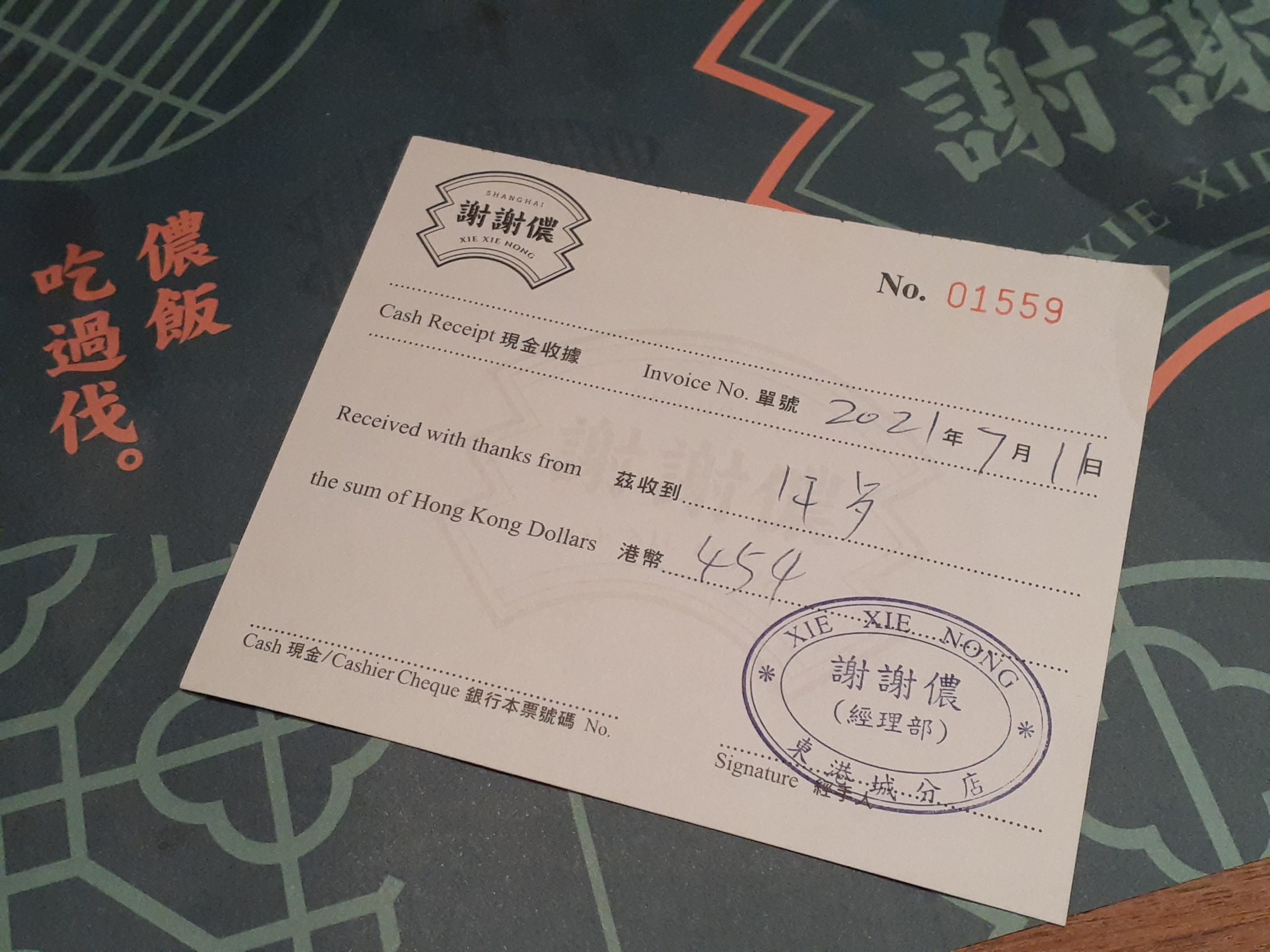 Restaurant Service Charge vs Tip: Where Your Money Goes