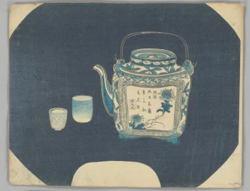 The Global Journey of Tea: From Ancient Brews to Modern Machines
